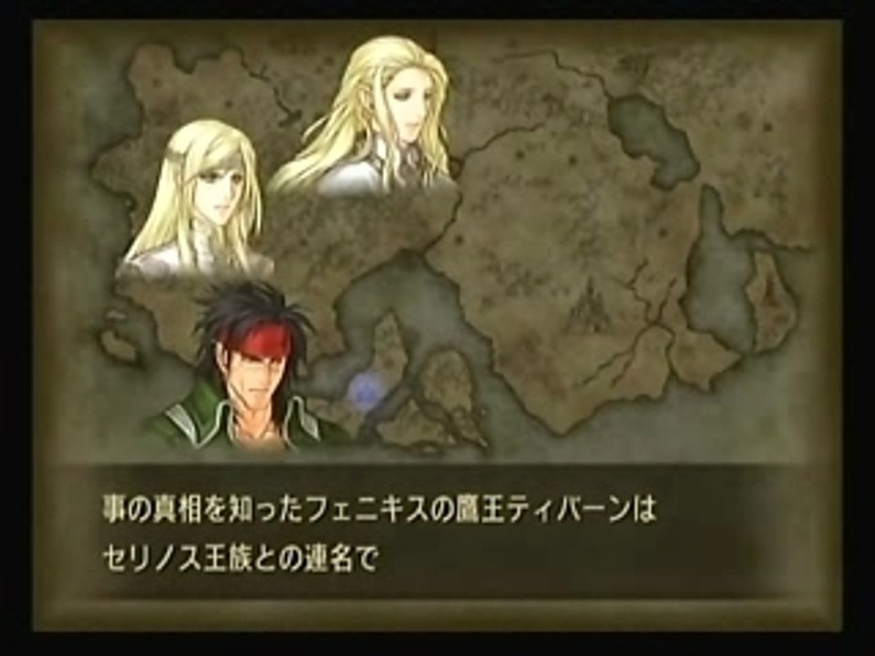 Story1.3