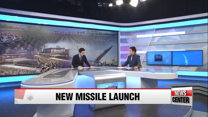 North Korea's new SLBM launch