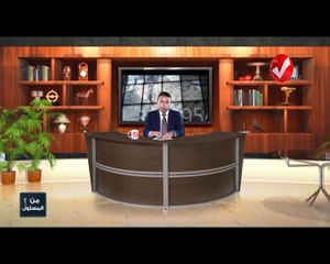 #من_المسئول | حلقة خاصة عن نجاح "مصطفى الميري" في انهاء ثاني خصومة ثأرية في قنا