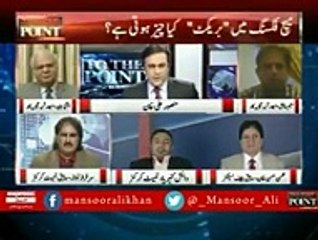 Sarfraz Nawaz Clearly Mention Najam Sethi As Main Culprit