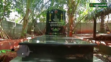 Newly wed groom found murdered on railway track_clip3