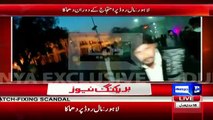 Blast Outside Punjab Assembly Lahore