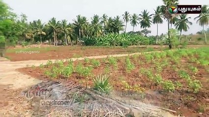 Omalur Double Murder _clip3