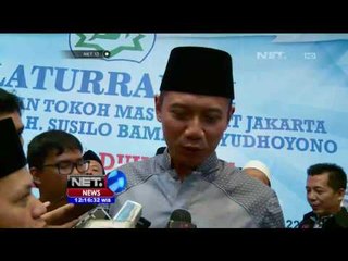 Paslon Gaet Artis Sebagai Juru Kampanye  - NET 12