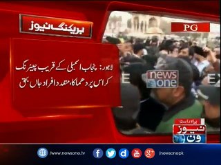 SSP Operation, Zahid Gondal, also reported to have been martyred  by the blast in Lahore.