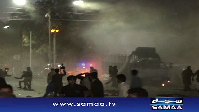 DIG Traffic Captain Mubeen, others killed in Lahore blast
