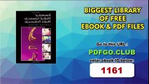 Essentials Of Medical Genetics For Health Professionals (Gunder, Essentials of Medical Genetics for Health Professionals) 1st Edition