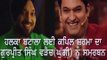 Kapil Sharma support to AAP candidate gurpreet Ghuggi