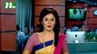 NTV Shondhyar Khobor | 13 February, 2017