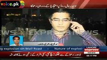 Exclusive Footage Of Bomb Blast In Lahore