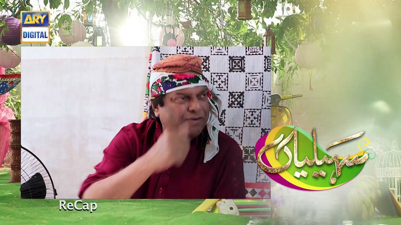 Saheliyaan Ep 119