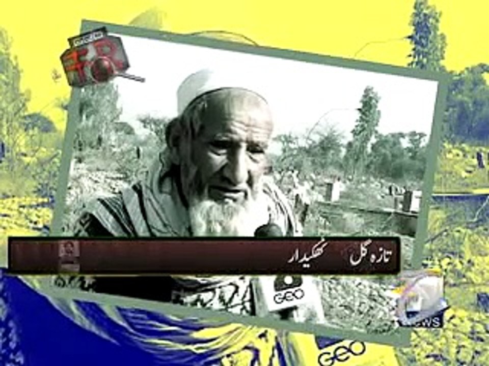 geo adil peshawar undertaker
