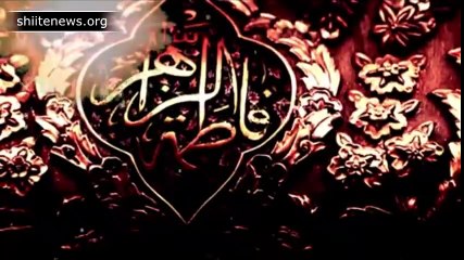 کہاں جائے آخر، بیابان ہر سو، شکستہ ہے پہلو، اکیلی ہے زہراؑ