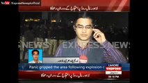 Blast footage of Lahore Punjba assembly
