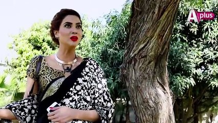 Kaisi Khushi Le Ke Aya Chand - Episode 58 - 13th February 2017