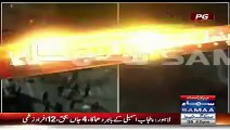 New Exclusive Aerial View of Terrorist did Blast Outside Punjab Assembly