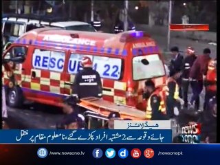 NewsONE Headlines 9PM, 13 | Feb | 2017