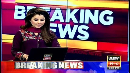 Blast heard in quetta