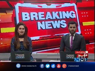 BREAKING: Blast in Quetta