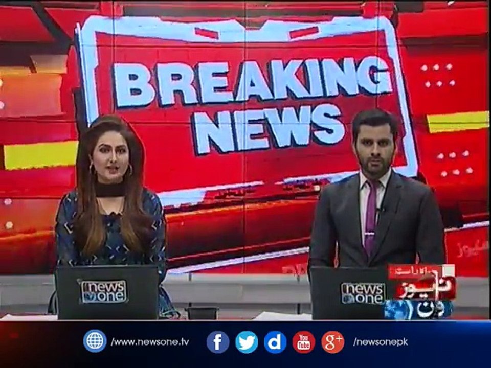 BREAKING: Blast in Quetta