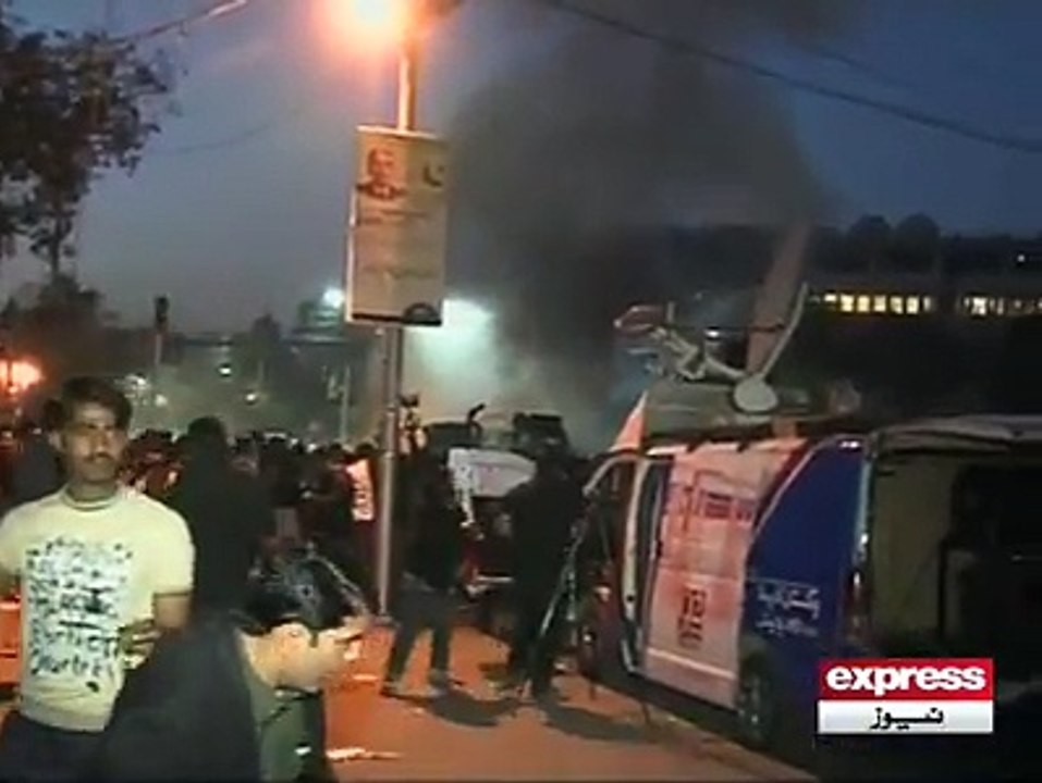 Express News    2017