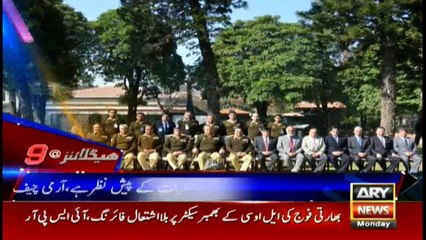 Headlines 2100 13th February 2017