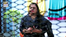 Watch Rishta Anjana Sa  Episode 134 - on Ary Digital in High Quality 13th February 2017