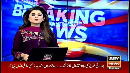 Blast heard in quetta