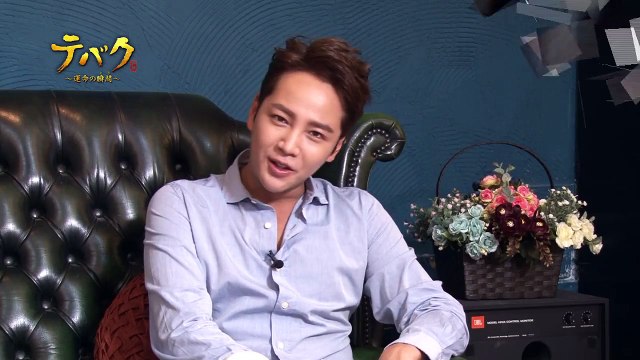JANG KEUN SUK MESSAGE AND PROMOTE DVD DAEBAK 13.02.2017