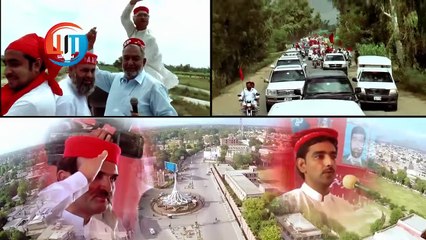 Khalid Malik Pashto New Songs 2017 Khaidar Khan ANP Song 2017