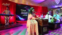 Nazia Iqbal Pashto New Songs 2016 Chata Ma Waya Janan HD