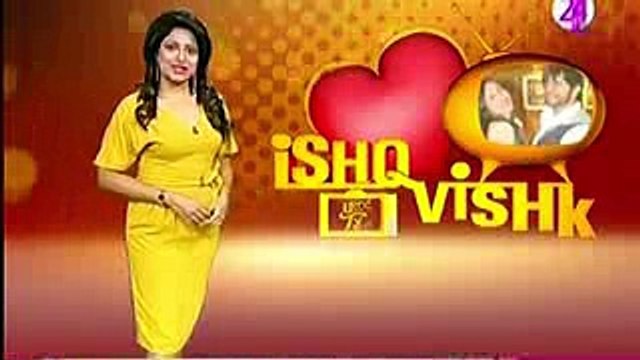 Chandrakanta 14th February 2017 Prem Ya Paheli Chandrakanta