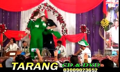 Pashto New Songs 2017 - Sta Chargul Salor Pare