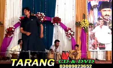 Pashto New Songs 2017 - Sta Tory Starge Zama