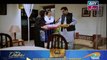 Main Bushra Episode 17 - on ARY Zindagi in High Quality 13th February 2017