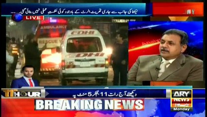 Gen (r) Ejaz Awan comments on why Punjab govt failed to implement NAP