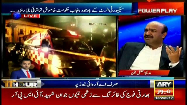 Does Punjab need Karachi-like operation?, analyses PPP's Afzal Chan