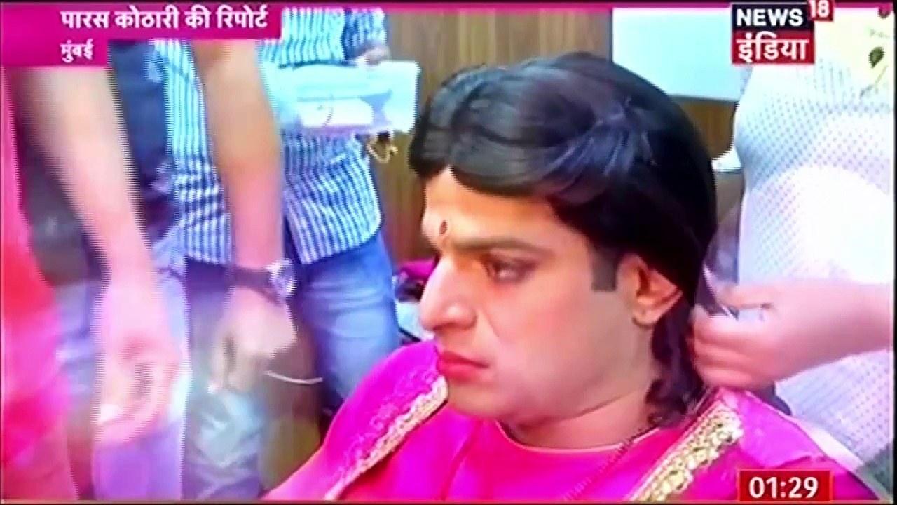 Offscreen News - Raman Se Gulabo Tak - Yeh Hai Mohabbatein
