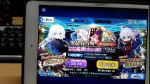 FGO 56 Roll Not have 5*
