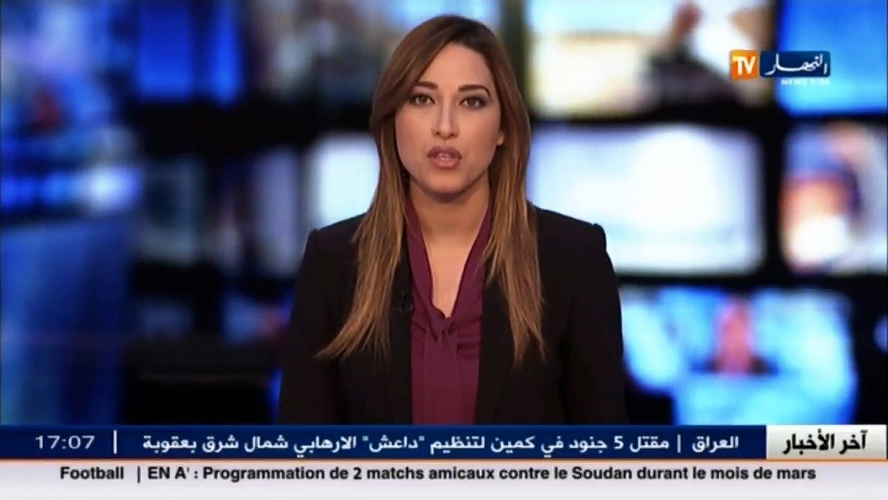 العاصمة  الوالي عبد القادر زوخ يفتتح معرض الفن...