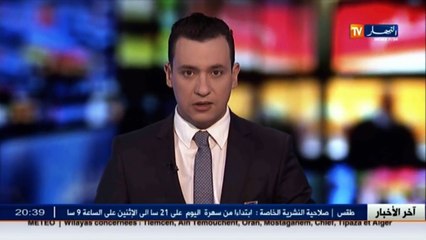 المستشار الثقافي لسفارة إيران بالجزائر ينفي تواجده بالجزائر بهدف نشر الفكر الشيعي