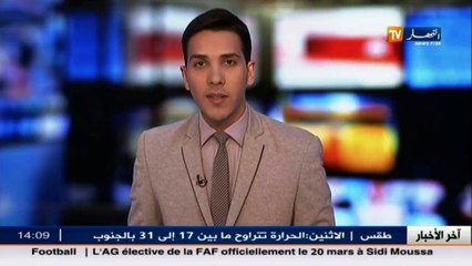 برلماني فرنسي يعتذر عن ما جاء في تقرير سلبي عن الجزائر