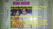 Tum Mujh Say Milay - Mehdi Hassan - Music Robin Ghosh - Film Pyas (Unreleased)