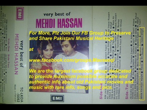 Tum Mujh Say Milay - Mehdi Hassan - Music Robin Ghosh - Film Pyas (Unreleased)