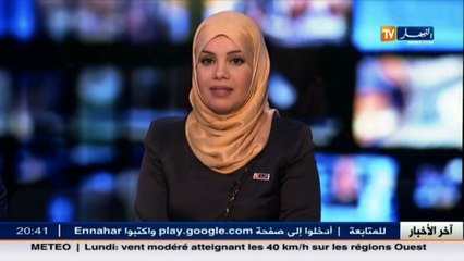 سكيكدة  وضعية تشهدها المقابر بسبب غمر مياه السيول لها