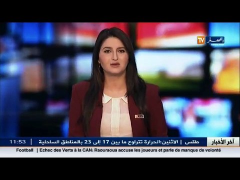 سياسة الأرندي والتشريعيات ..رهان الإنتشار عبر الوسائط الإجتماعية