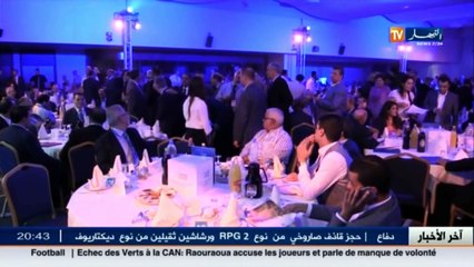 سياسة  رجال الأعمال يستعدون لإكتساح قبة البرلمان