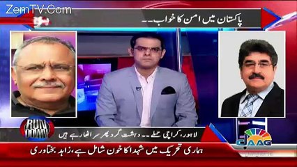 Rundown – 13th February 2017