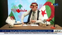 طالع هابط..الشيخ النوي يقصف وزراء حكومة سلال..هابط