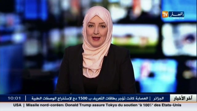 مباشر من مطار هواري بومدين ..الرحلات الجوية الملغاة !